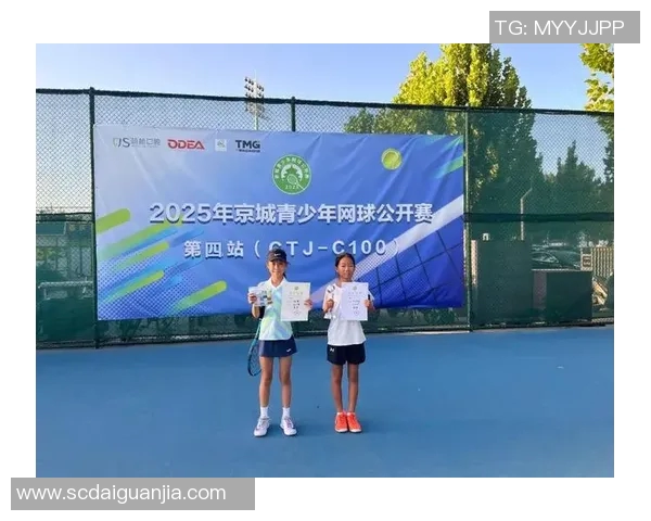 北京网球队在选拔赛中以100分稳居积分榜首位展现强劲实力 北京网球队在选拔赛中以100分稳居积分榜首位展现强劲实力