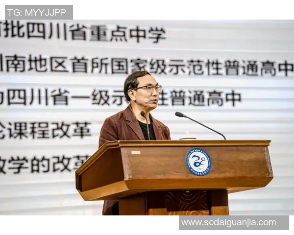 广州网球队心理素质的变革与提升之路探讨