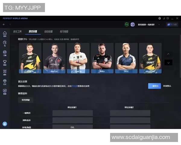 对话陈敏:回顾CSGO职业生涯与未来发展的深度探讨 对话陈敏:回顾CSGO职业生涯与未来发展的深度探讨