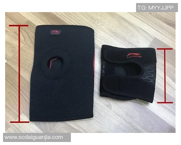 羽毛球装备选购指南：推荐适合你的护膝品牌与款式