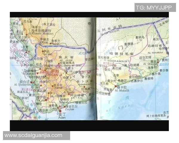 也门与伊拉克足球对决比分分析及赛事回顾