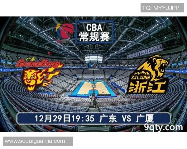 CBA广厦对阵深圳精彩直播全程回顾与赛后分析 CBA广厦对阵深圳精彩直播全程回顾与赛后分析