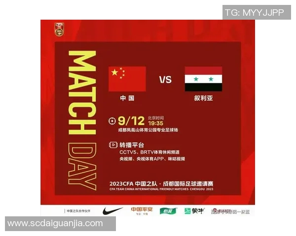 中国对阵叙利亚精彩视频直播全程回顾与赛后分析尽在这里