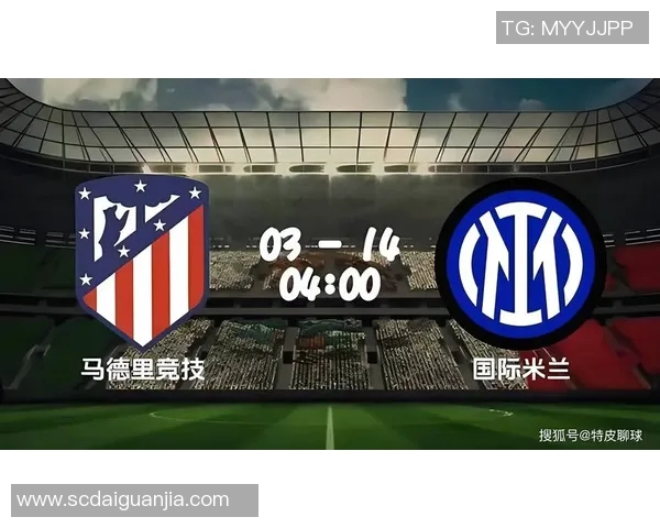 埃因霍温主场迎战国际米兰双方争夺欧战关键三分