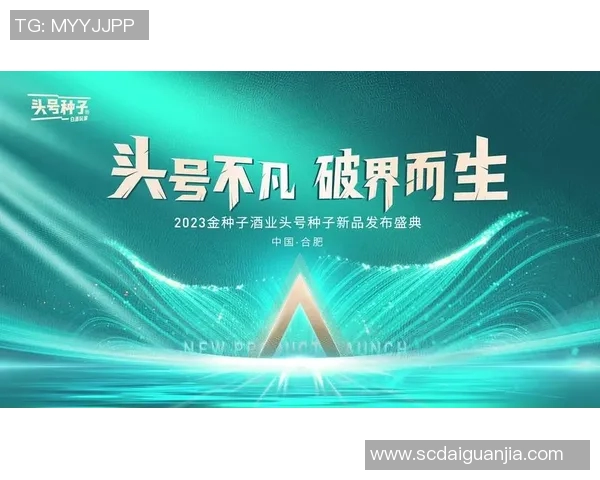 头号种子与三号种子的巅峰对决谁将赢得最终胜利