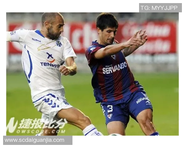 埃瓦尔对阵巴伦西亚赛事分析及竞猜推荐全攻略