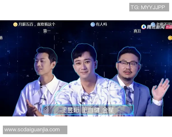 朱旭航：探索科技与人文交融的未来之路与思考