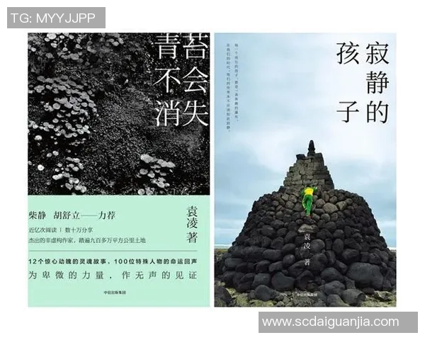 吉布森的传奇人生与不朽作品探秘:从作家到文化现象的全景回顾 吉布森的传奇人生与不朽作品探秘:从作家到文化现象的全景回顾