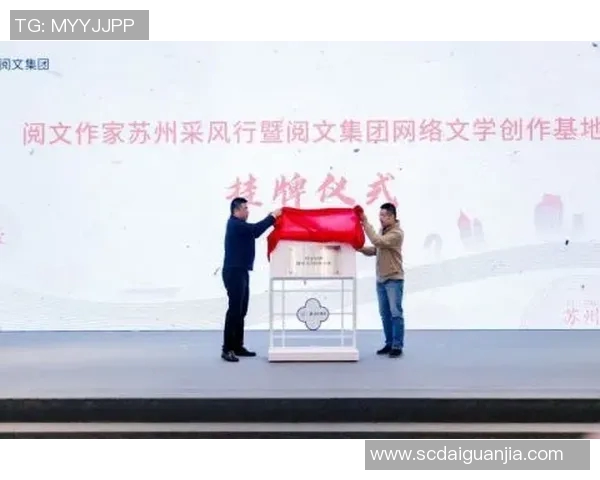 徐昕的艺术之旅:从传统文化到现代创作的探索与创新 徐昕的艺术之旅:从传统文化到现代创作的探索与创新