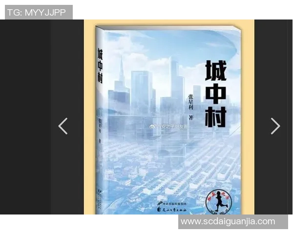 探索奥蓬达的魅力与历史深度,揭示其在当代文化中的独特地位与影响 探索奥蓬达的魅力与历史深度,揭示其在当代文化中的独特地位与影响