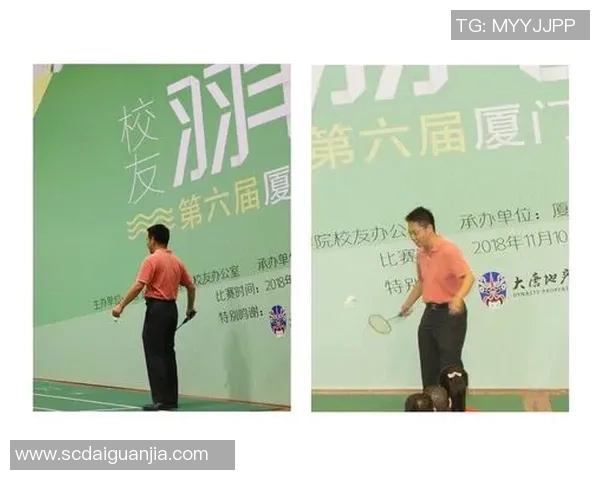 成都羽毛球队心理素质的变革与提升探讨MBA