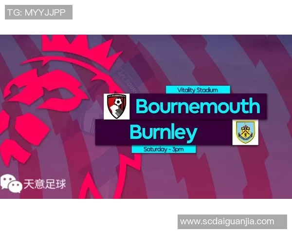 足彩分析主队客队对决结果预测及投注建议 足彩分析主队客队对决结果预测及投注建议