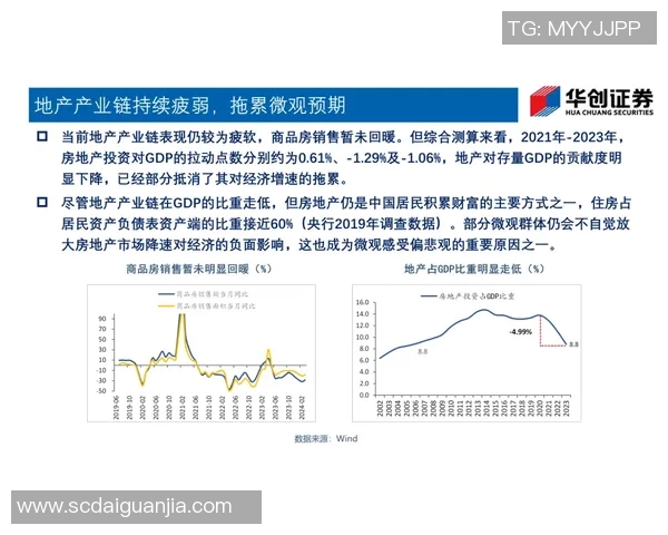 赞岐与岐阜的文化差异与经济发展对比分析探讨 赞岐与岐阜的文化差异与经济发展对比分析探讨