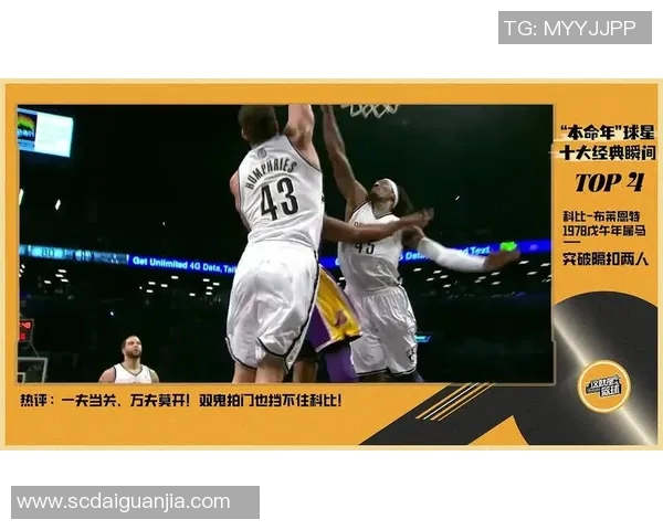 2017年NBA季后赛雄鹿与猛龙激战回顾精彩瞬间与战术分析 2017年NBA季后赛雄鹿与猛龙激战回顾精彩瞬间与战术分析