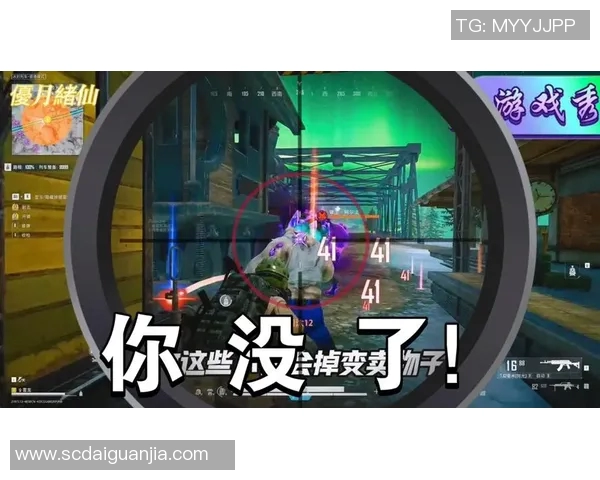 和平精英新手必看攻略全面解析助你快速提升游戏实力MBA 和平精英新手必看攻略全面解析助你快速提升游戏实力MBA