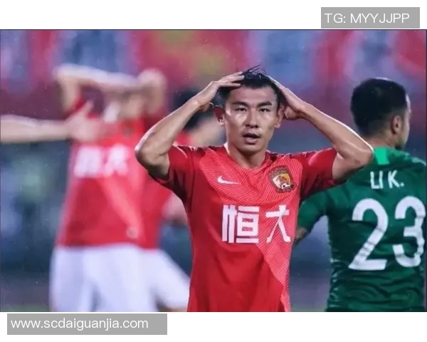 广州恒大主场迎战青岛队全力争胜力争积分榜前列