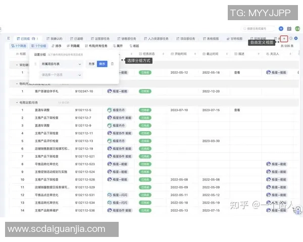 杭州排球队团队协作的独特优势与其他球队的深度对比分析MBA 杭州排球队团队协作的独特优势与其他球队的深度对比分析MBA