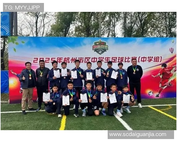 杭州足球队荣登全国速度排行榜第三名引发热议MBA 杭州足球队荣登全国速度排行榜第三名引发热议MBA