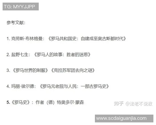 欧斯特与奥瓦的对决分析揭示双方实力差距与战术博弈