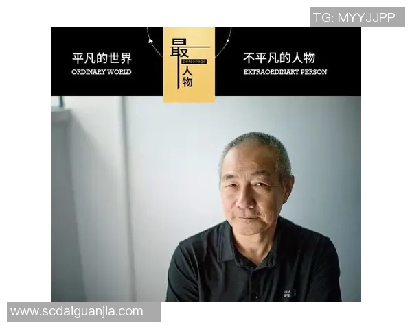 琼斯的传奇人生:从平凡到伟大的奋斗历程与启示 琼斯的传奇人生:从平凡到伟大的奋斗历程与启示