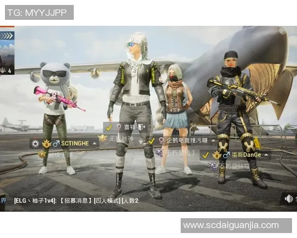 和平精英新手必看心理素质提升技巧与心态调整指南