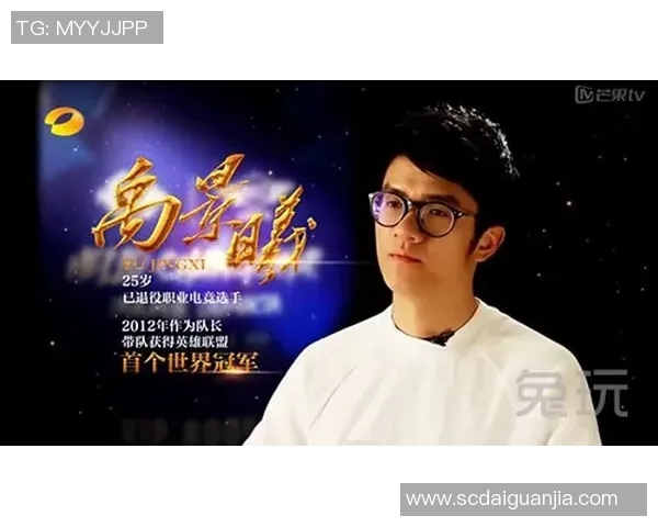 专访滑板高手陈伟揭秘他成功背后的秘诀与心路历程