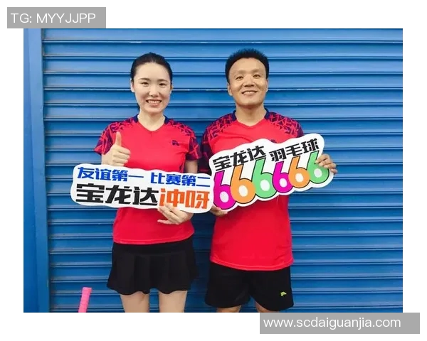 重庆羽毛球队与南京羽毛球队赛后复盘分析力量对比与战术探讨