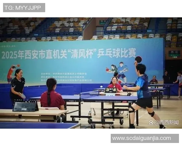 西安乒乓球队灵活性排名创新高引发广泛关注与讨论
