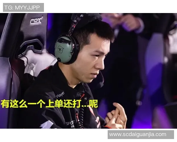 CSGO精彩解析：深入了解TES战队的战术配合与团队默契