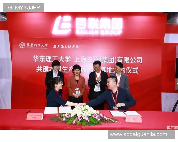 上海排球队力量争议引发热议球迷与专家各执己见探讨背后原因 上海排球队力量争议引发热议球迷与专家各执己见探讨背后原因