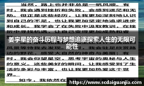 569vip威尼斯游戏