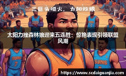 569vip威尼斯游戏