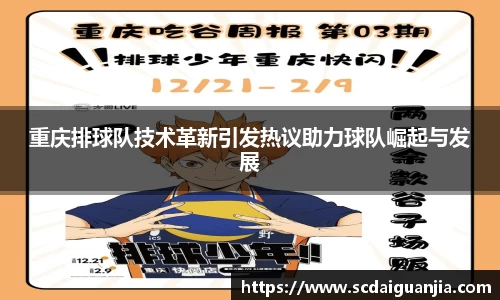 569vip威尼斯官网
