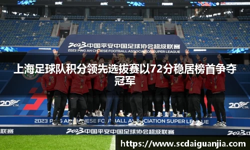 569vip威尼斯官网