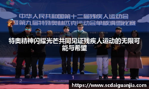 569vip威尼斯游戏