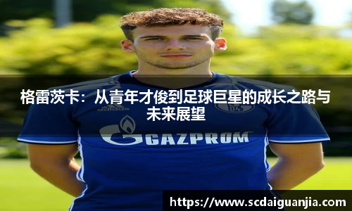 威尼斯569vip