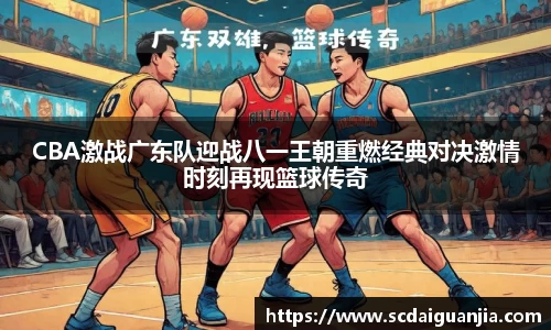 569vip威尼斯