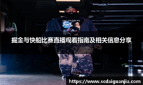 威尼斯569vip