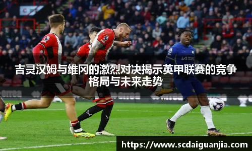  333体育官方app下载