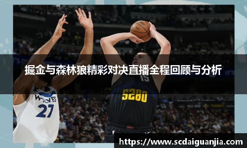 333体育