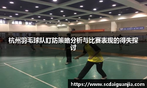  333体育官方首页网址